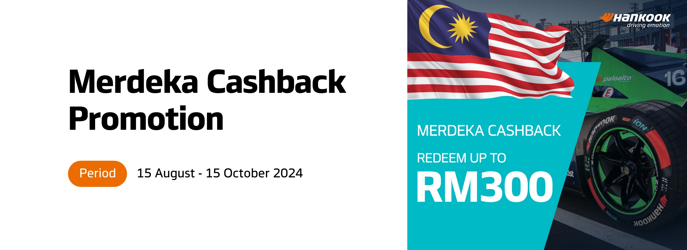 Merdeka Cashback Promotion